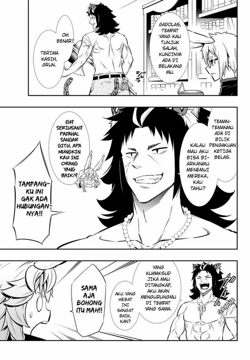 Chapter 68.1 - halaman 17