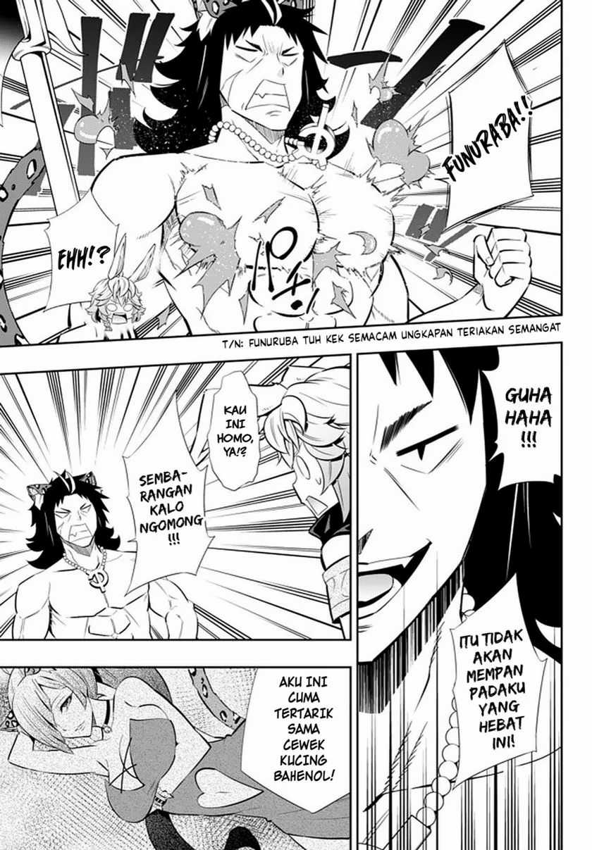Chapter 68.1 - halaman 19