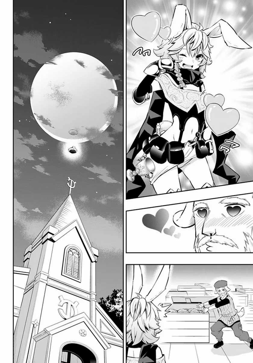 Chapter 68.1 - halaman 8