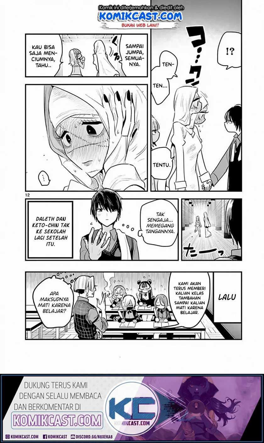 Chapter 145 - halaman 14