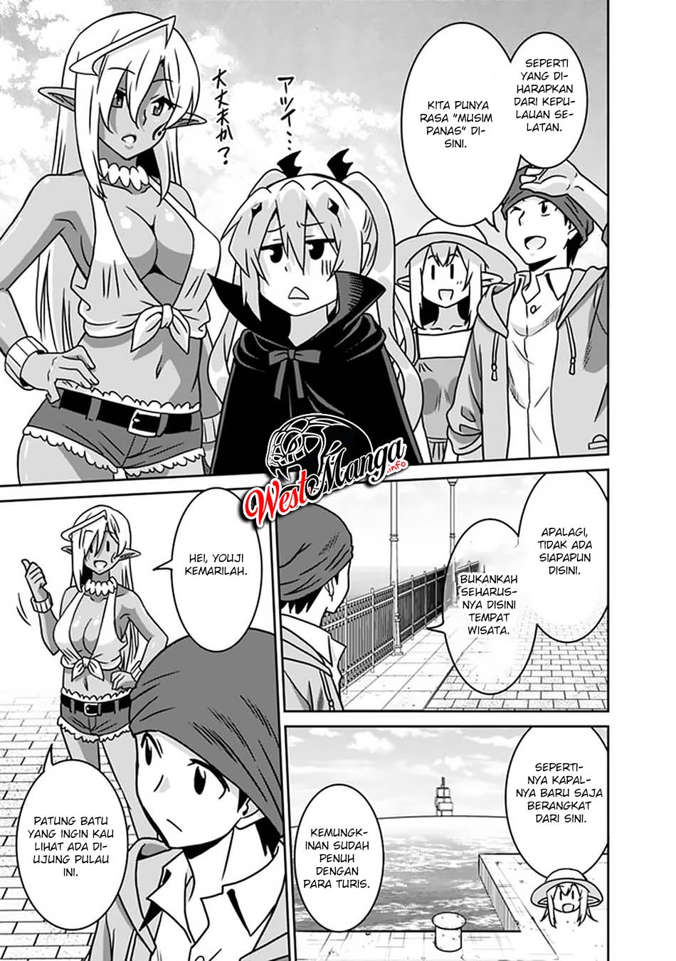 Chapter 53 - halaman 17