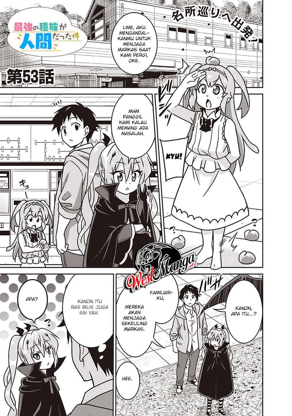 Chapter 53 - halaman 3