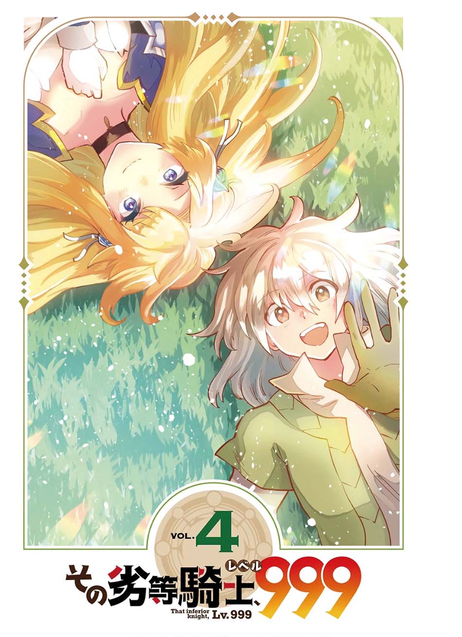 Chapter 10 - halaman 49