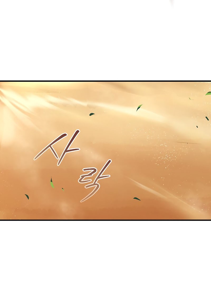 Chapter 21 - halaman 26