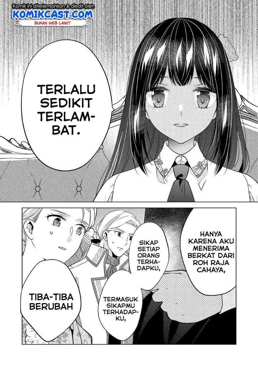 Chapter 12 - halaman 24