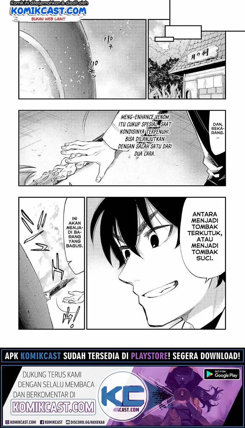 Chapter 66 - halaman 17