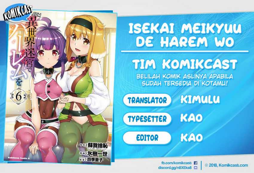 Chapter 45 - halaman 2