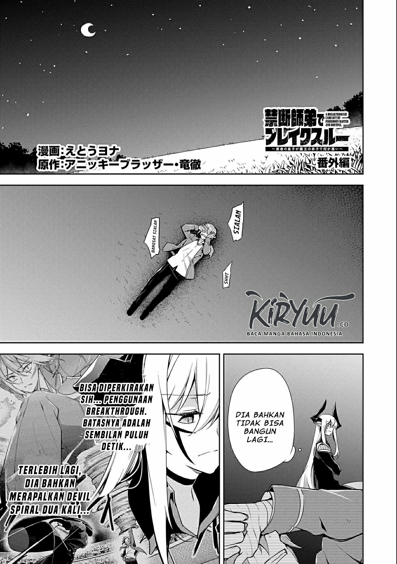 Chapter 10.5 - halaman 5