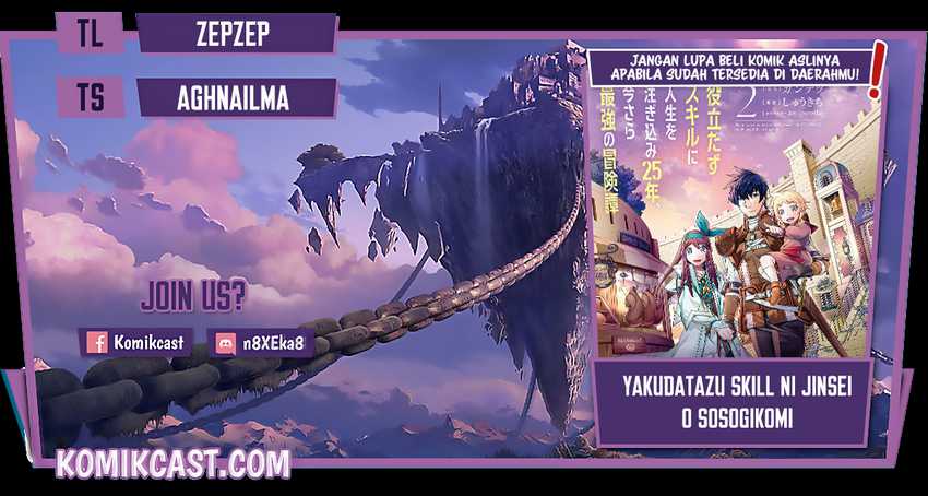 Chapter 17.2 - halaman 2