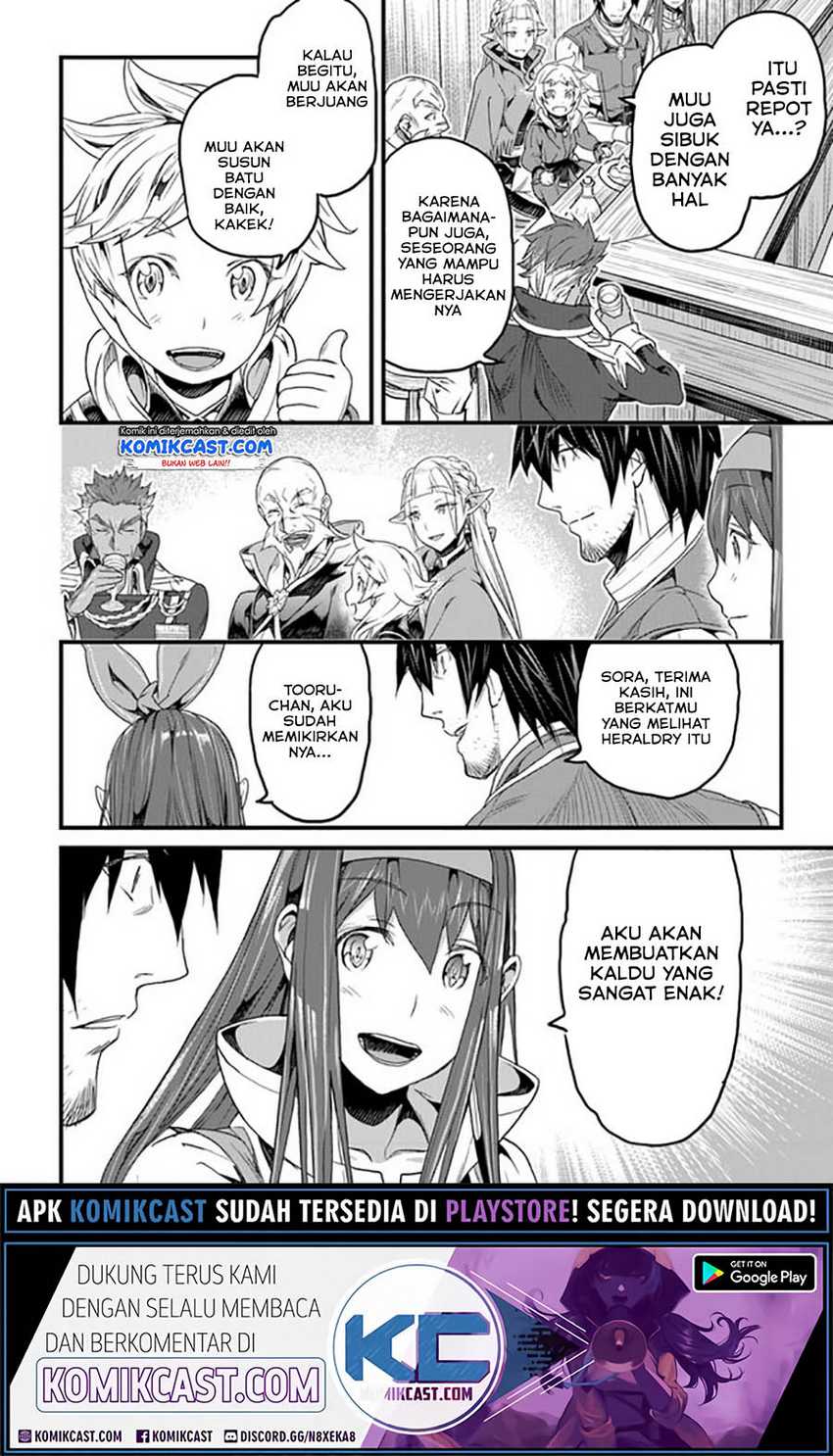 Chapter 17.2 - halaman 5