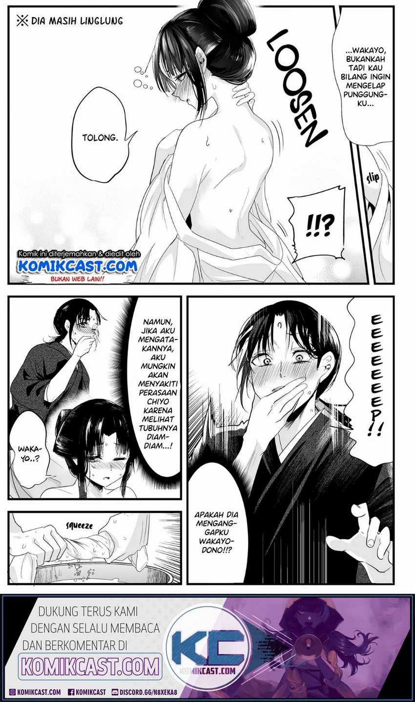 Chapter 29 - halaman 4