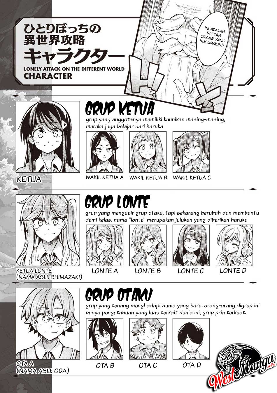 Chapter 70 - halaman 3