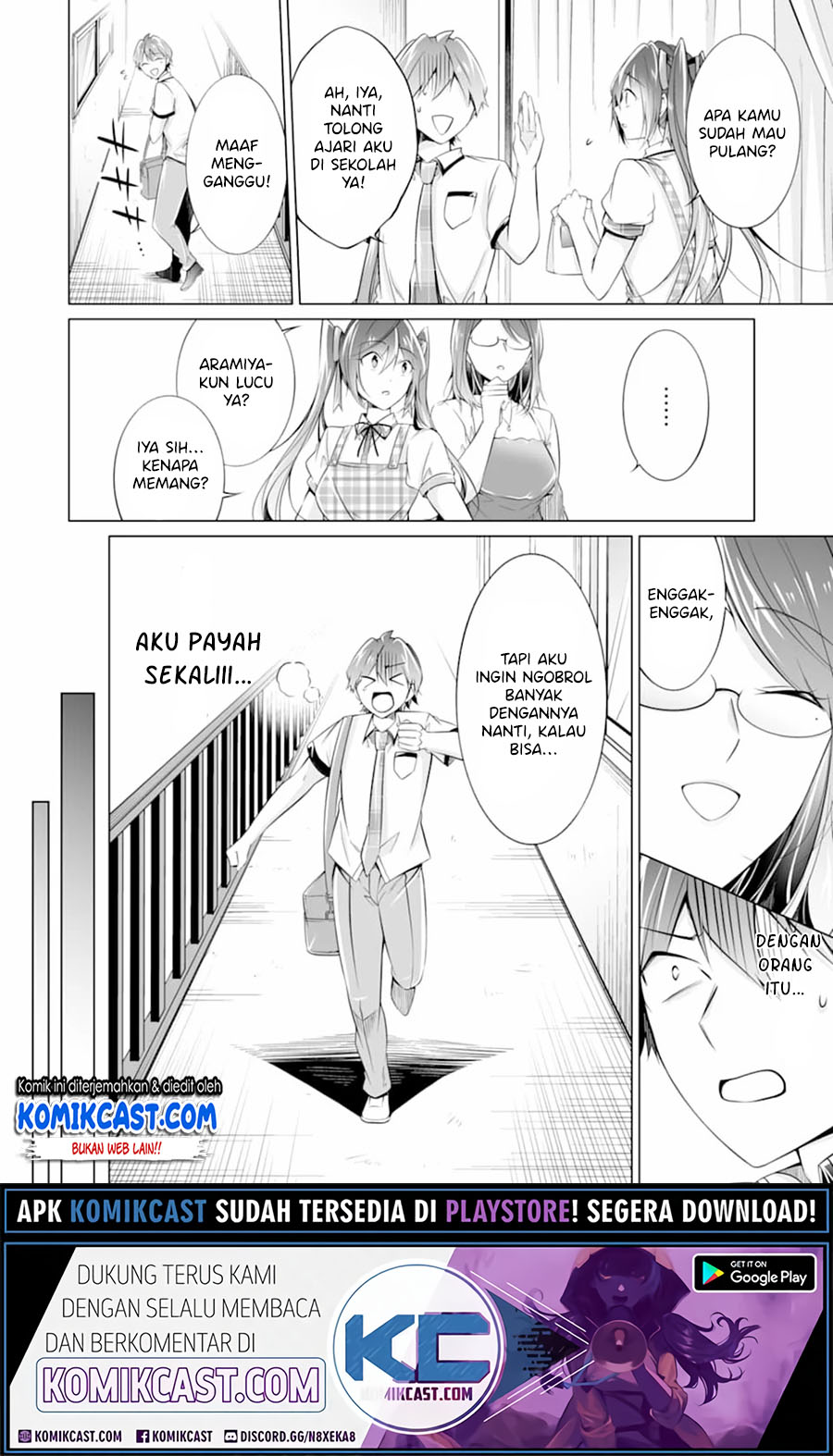 Chapter 73 - halaman 14