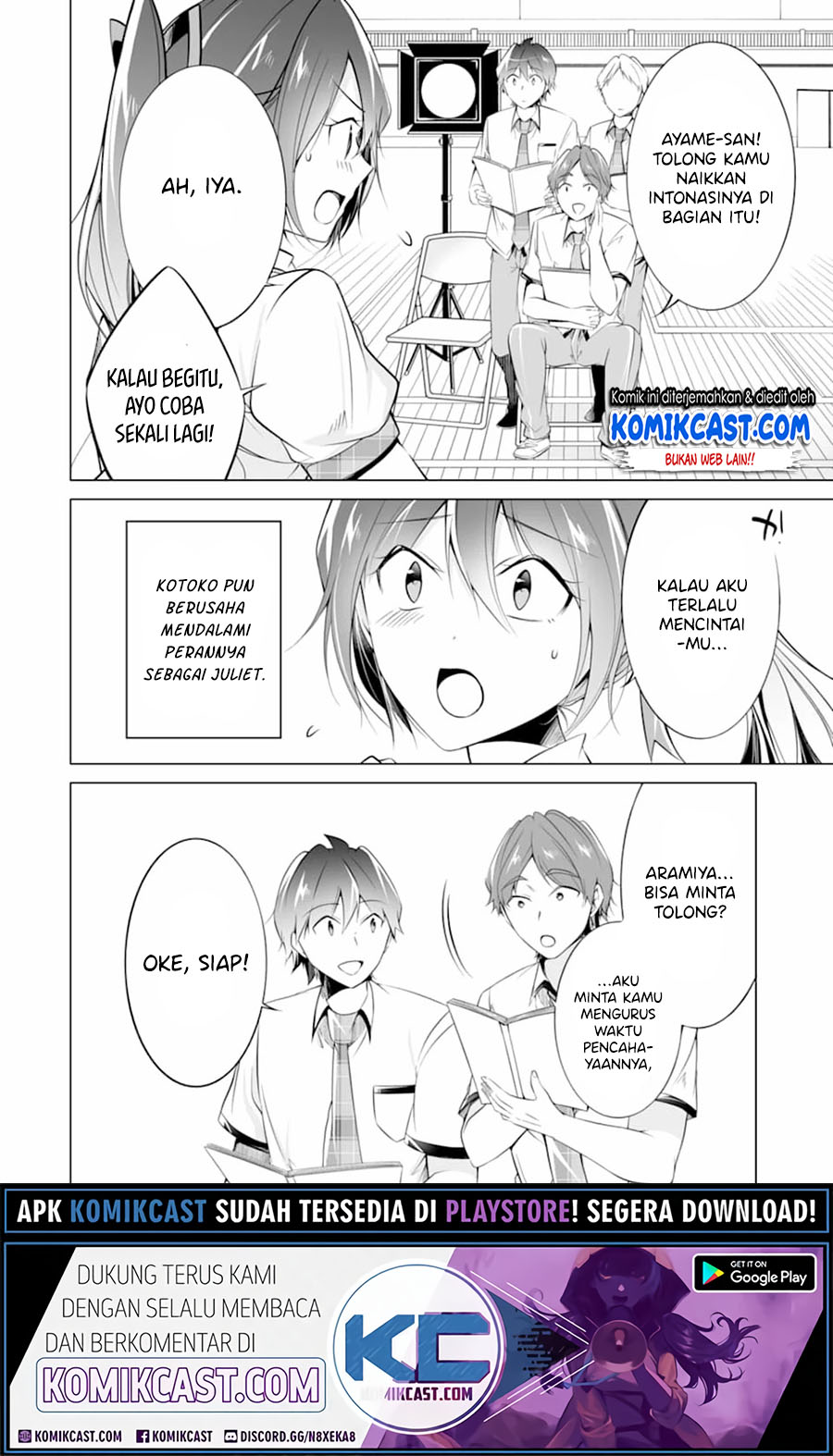 Chapter 73 - halaman 16