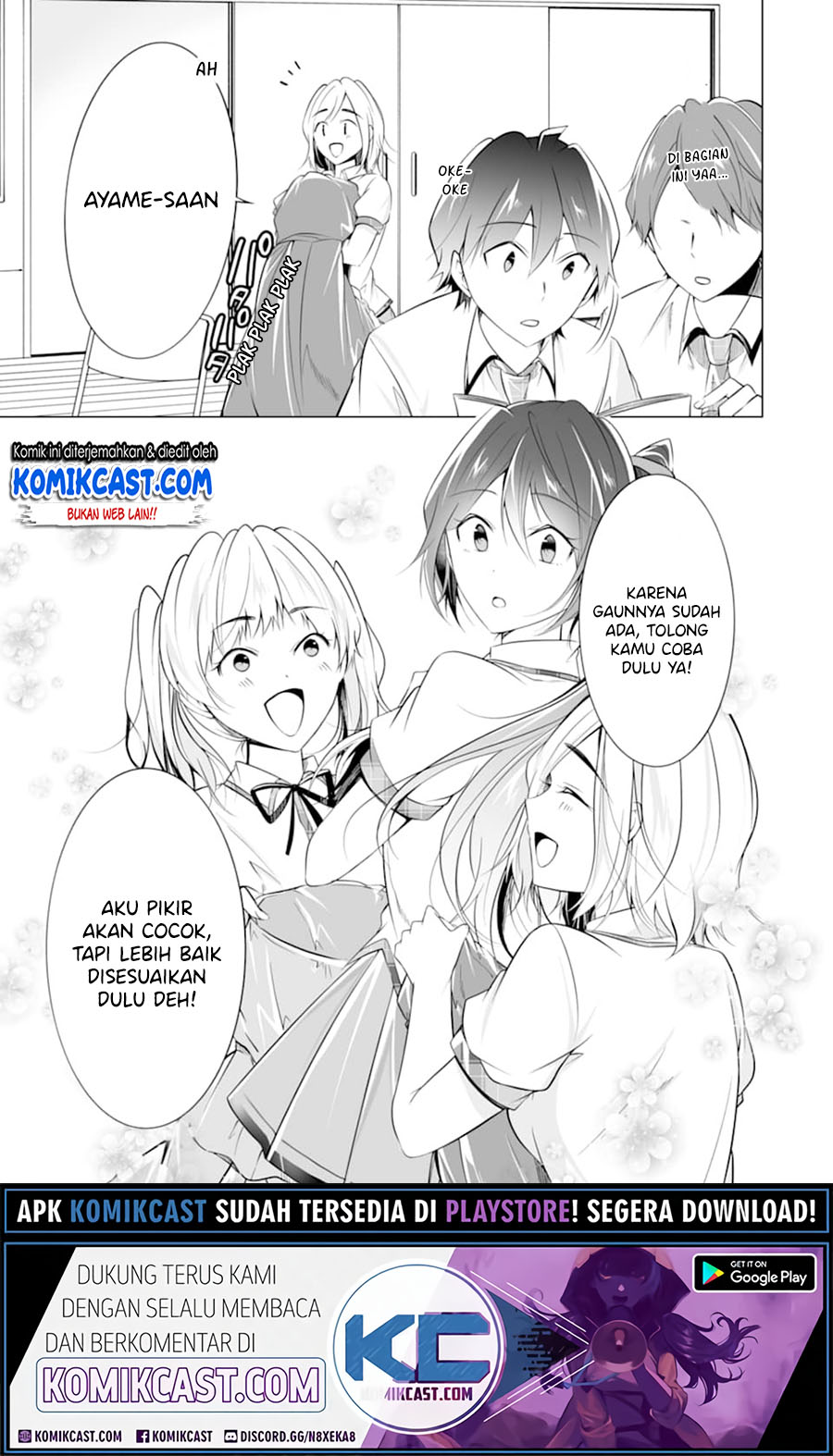 Chapter 73 - halaman 17