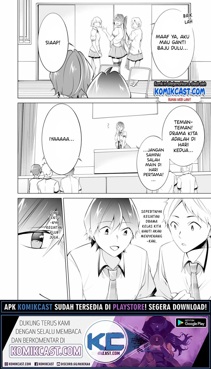 Chapter 73 - halaman 18