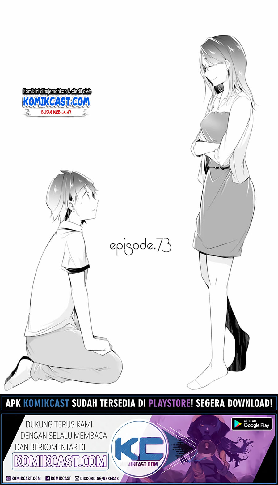 Chapter 73 - halaman 3
