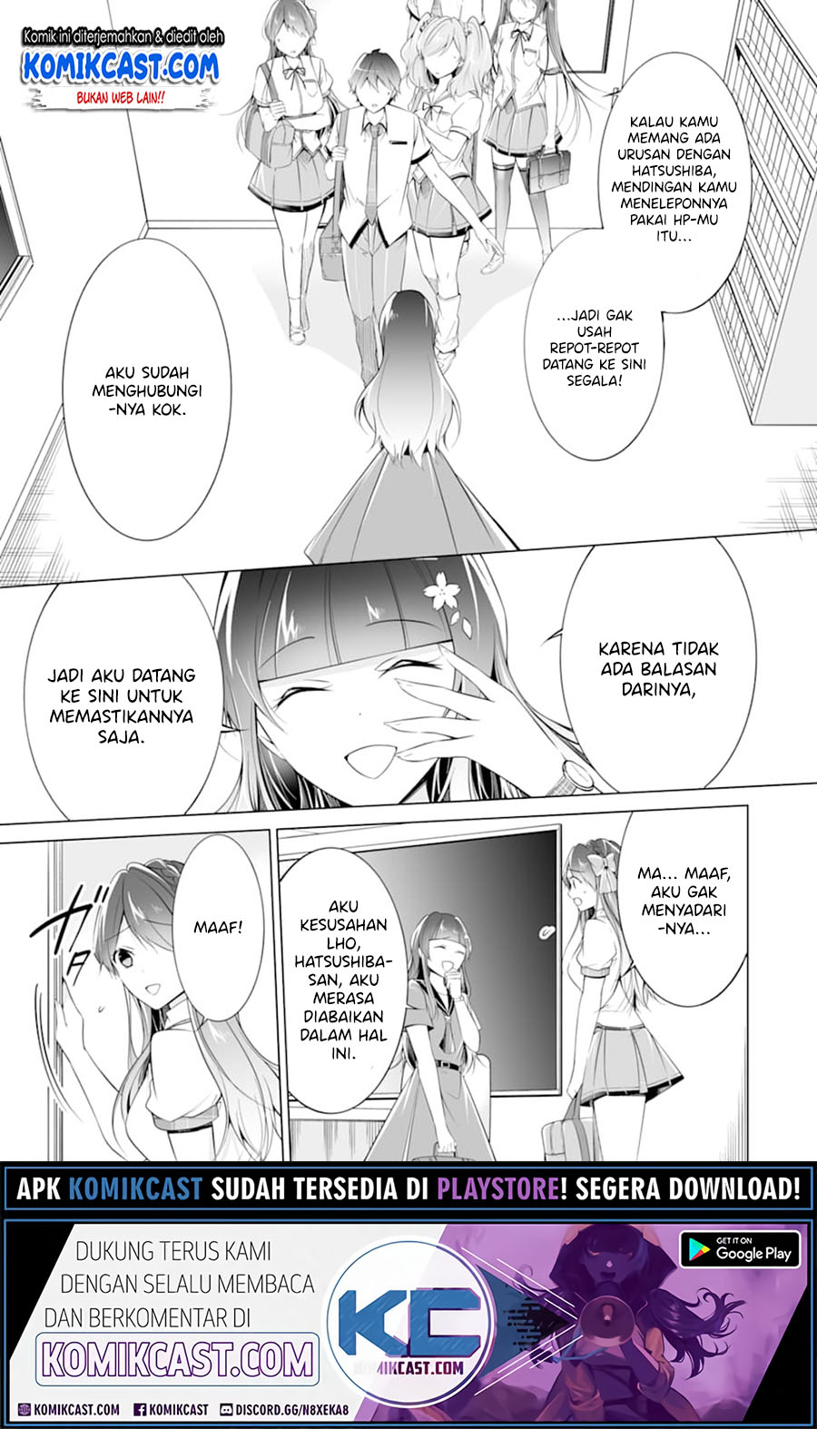 Chapter 73 - halaman 23