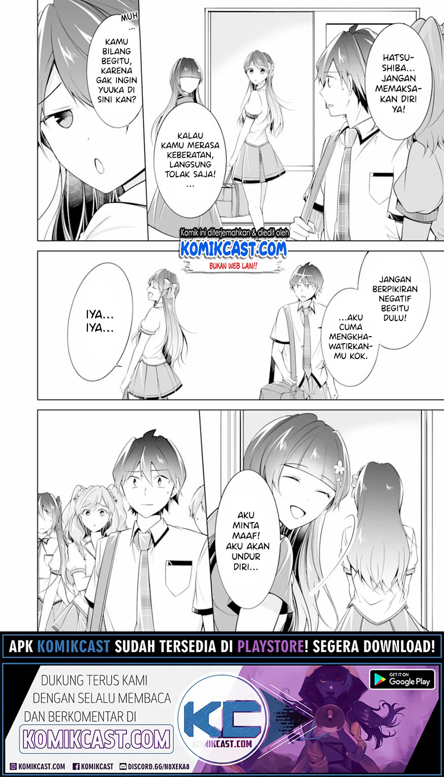 Chapter 73 - halaman 24