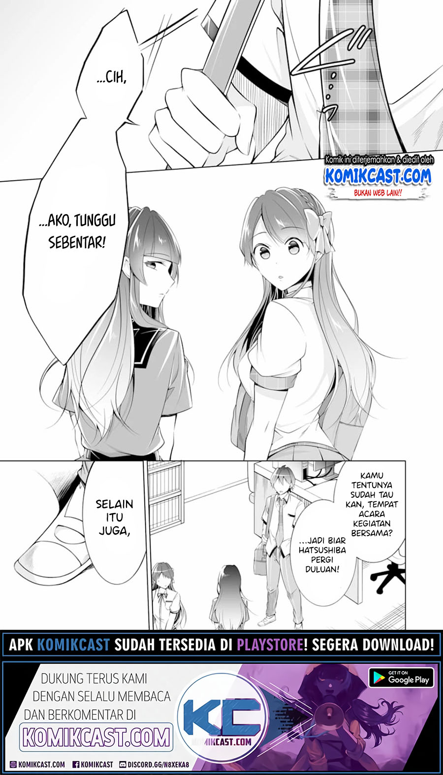 Chapter 73 - halaman 25