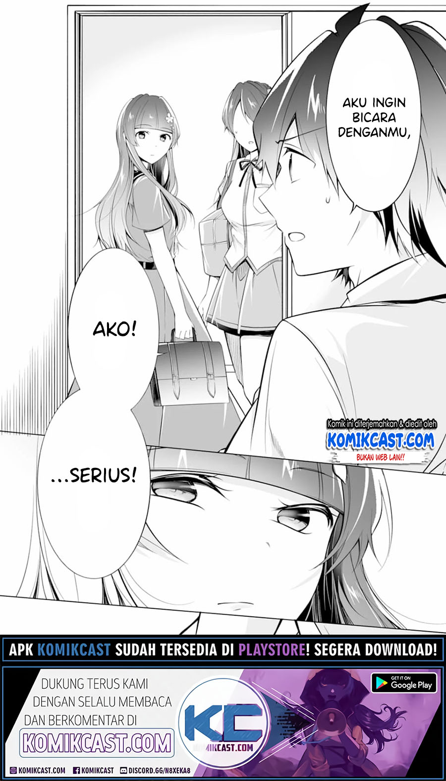Chapter 73 - halaman 26