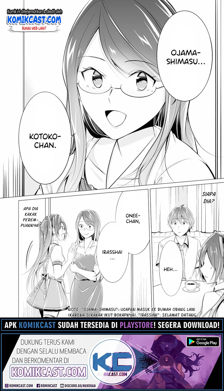 Chapter 73 - halaman 4
