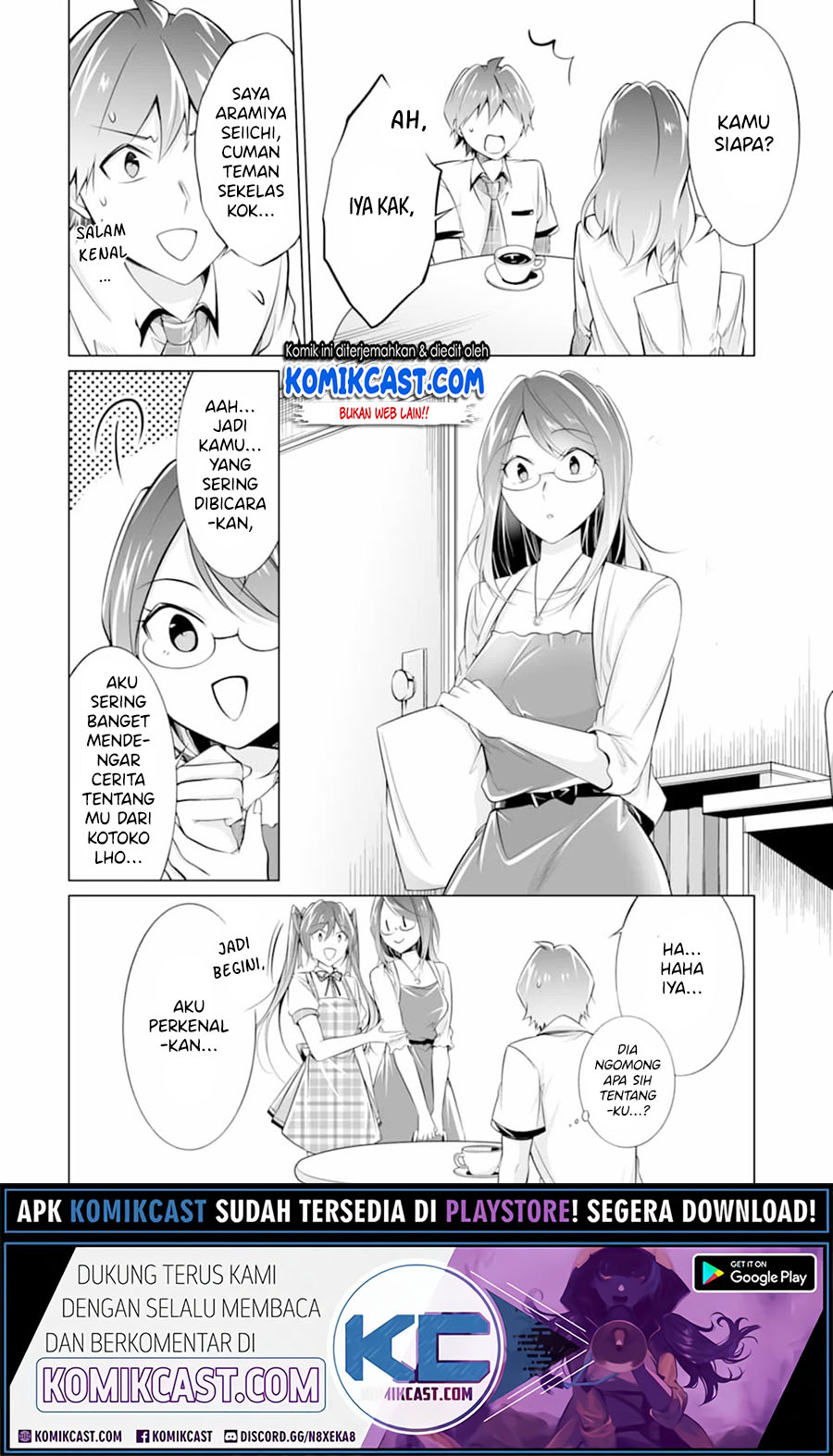 Chapter 73 - halaman 6