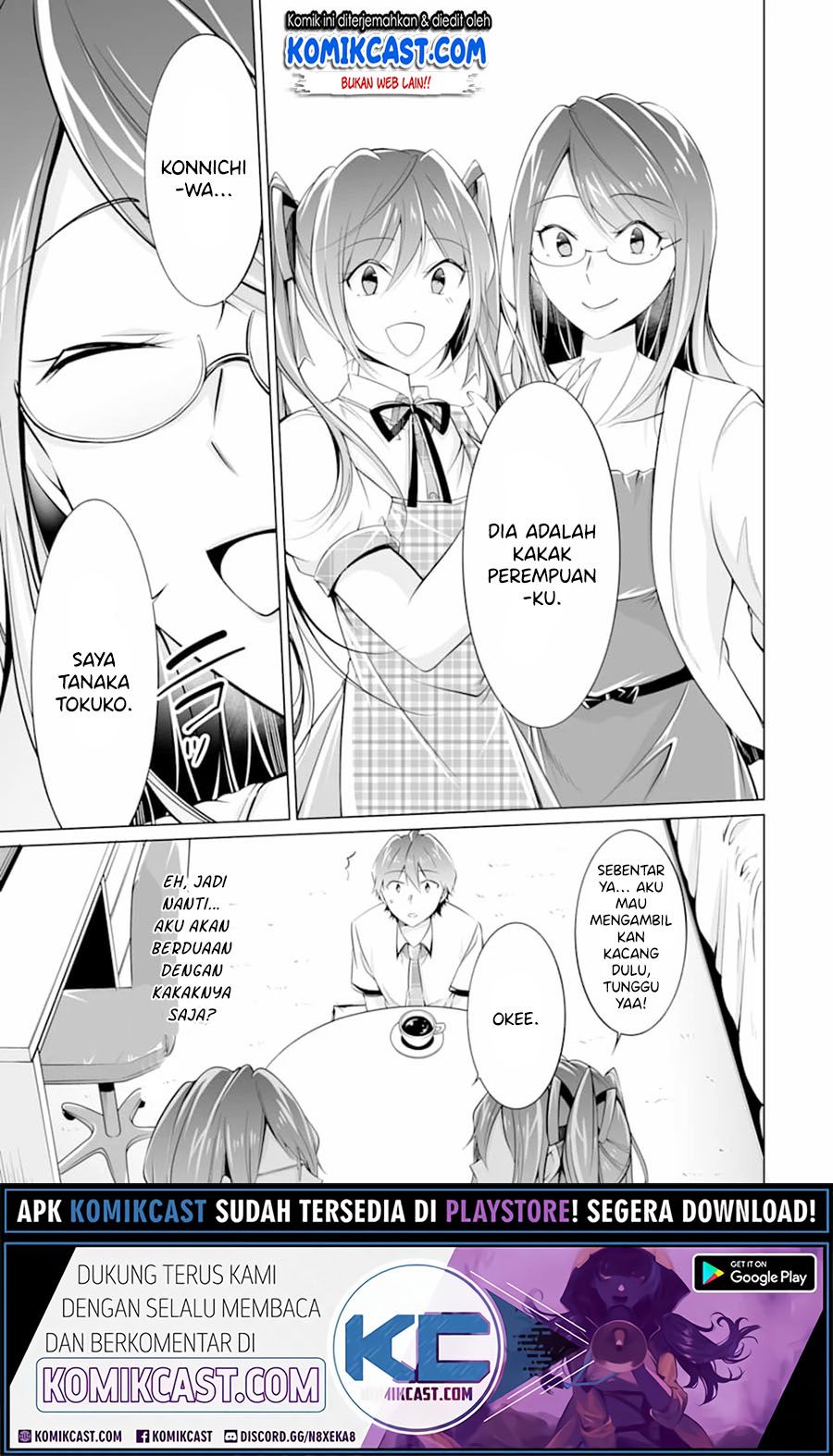 Chapter 73 - halaman 7