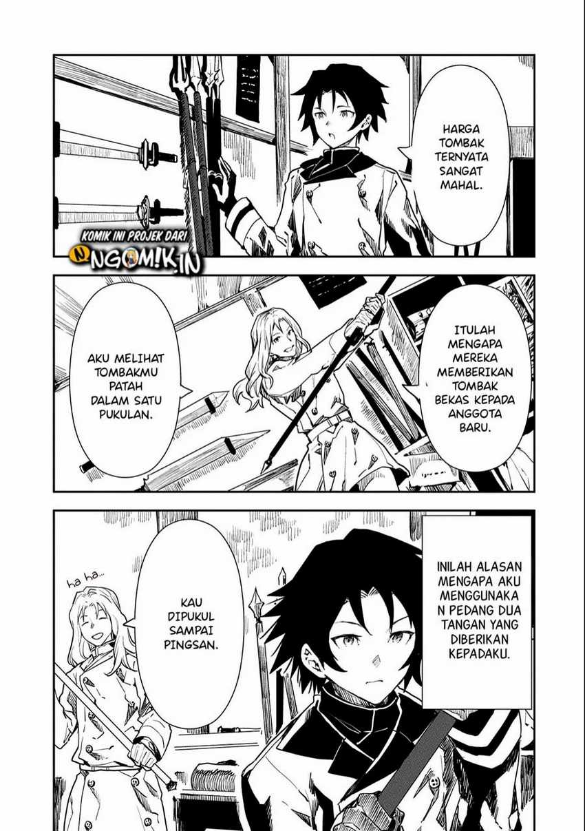 Chapter 1.2 - halaman 12