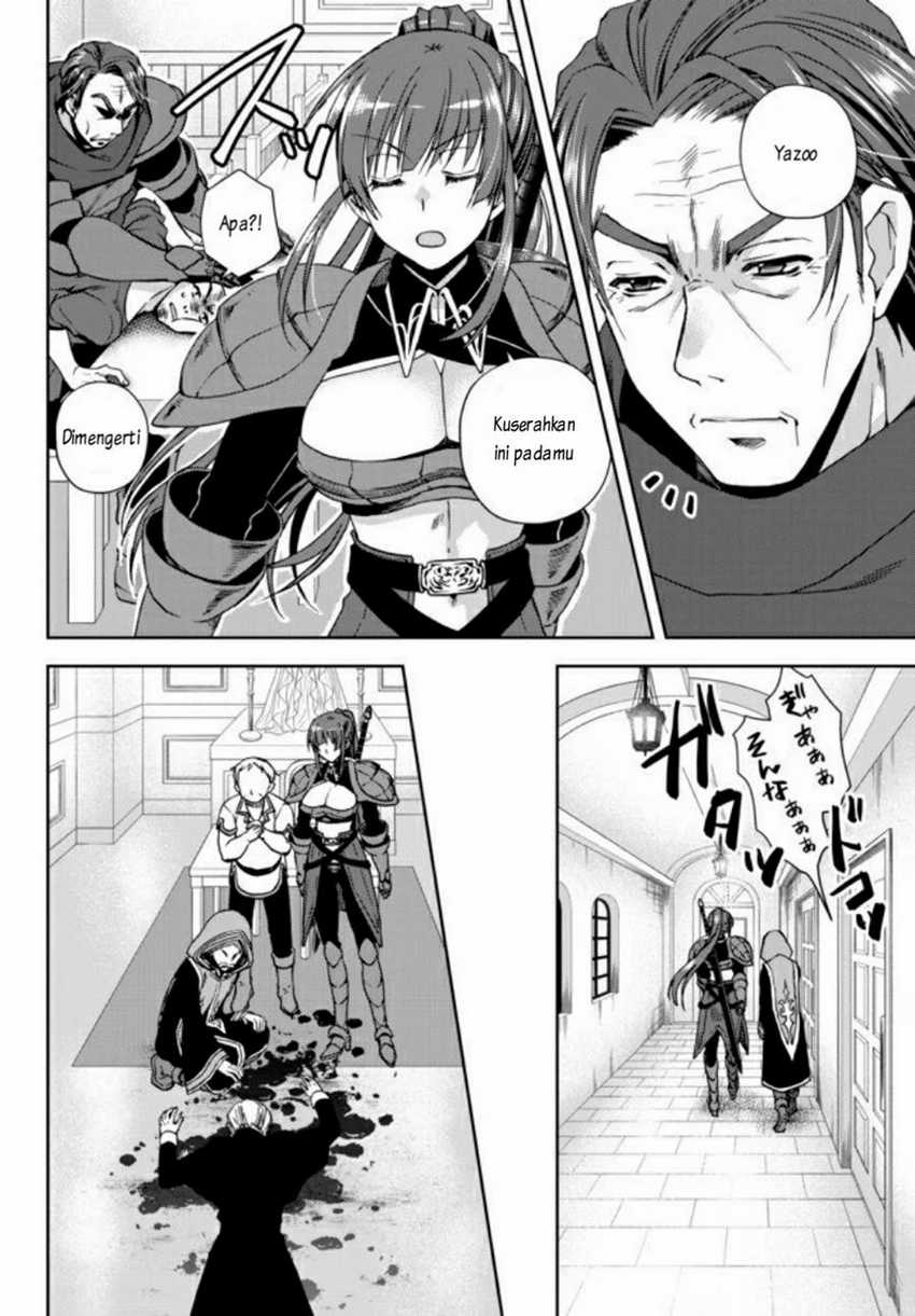 Chapter 4.1 - halaman 5