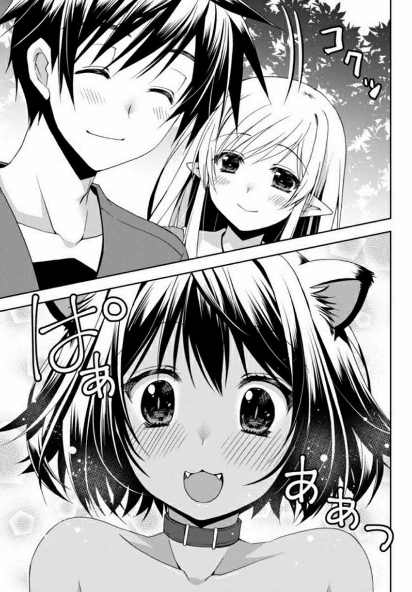 Chapter 3 - halaman 17