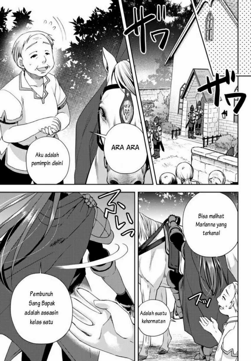 Chapter 3 - halaman 25