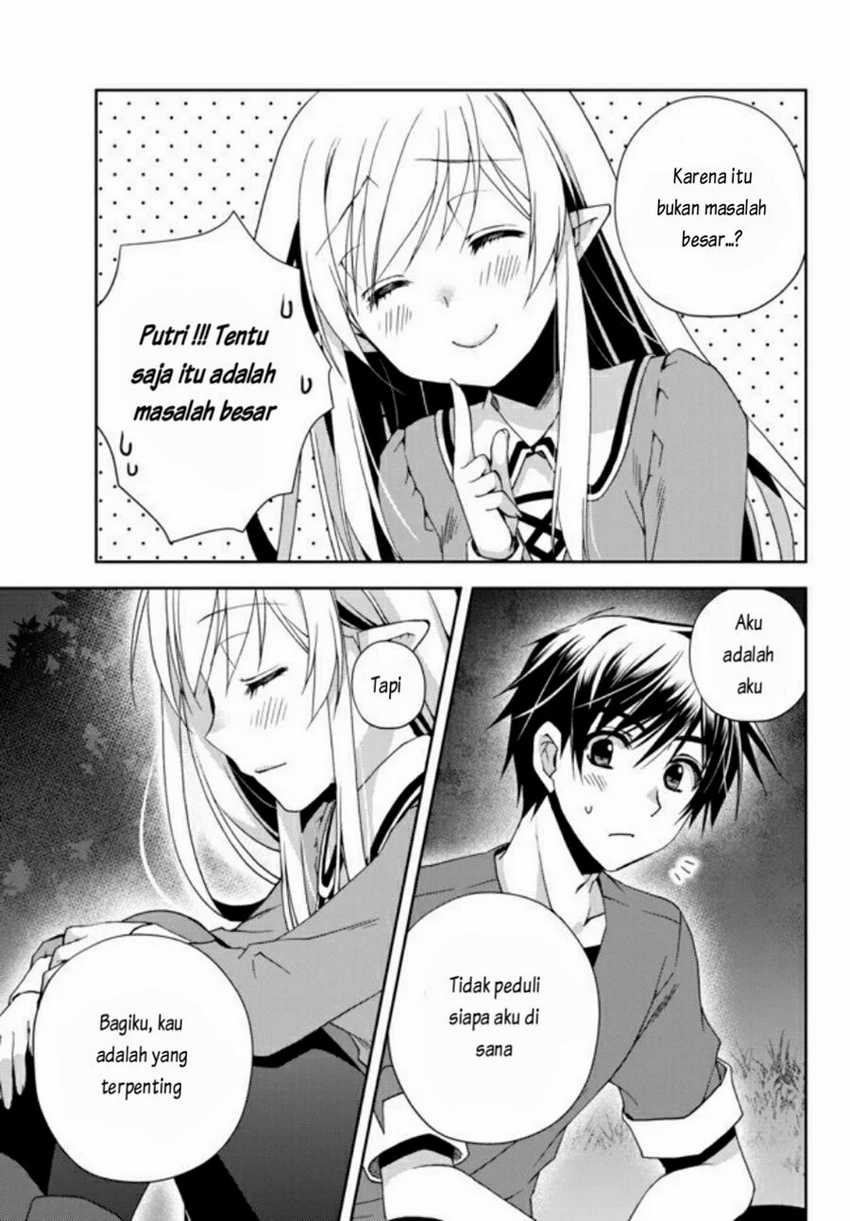 Chapter 2 - halaman 7