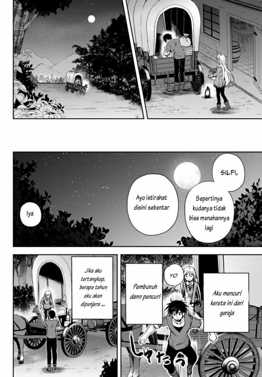 Chapter 1.2 - halaman 17