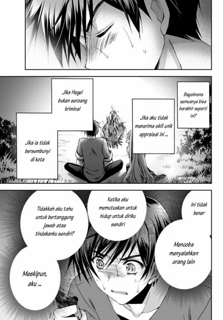 Chapter 1.2 - halaman 20