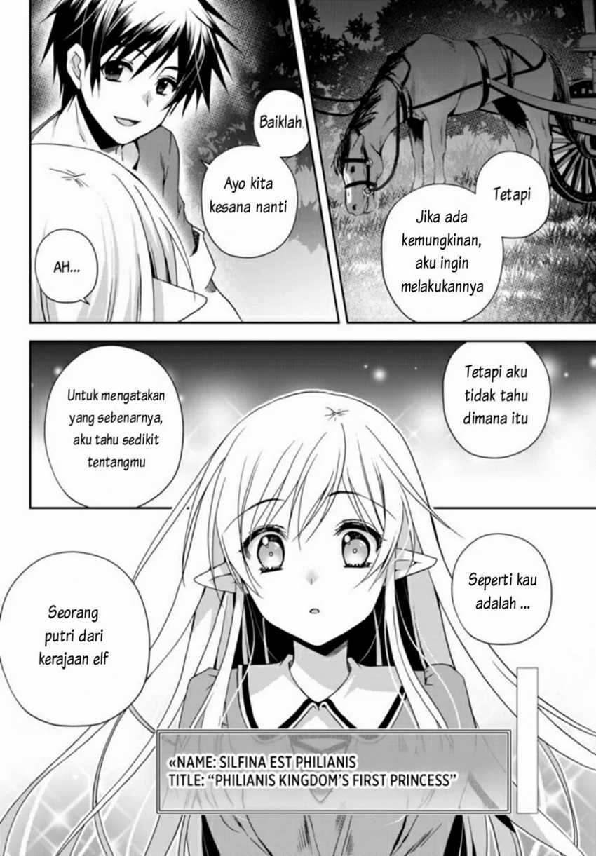 Chapter 1.2 - halaman 23