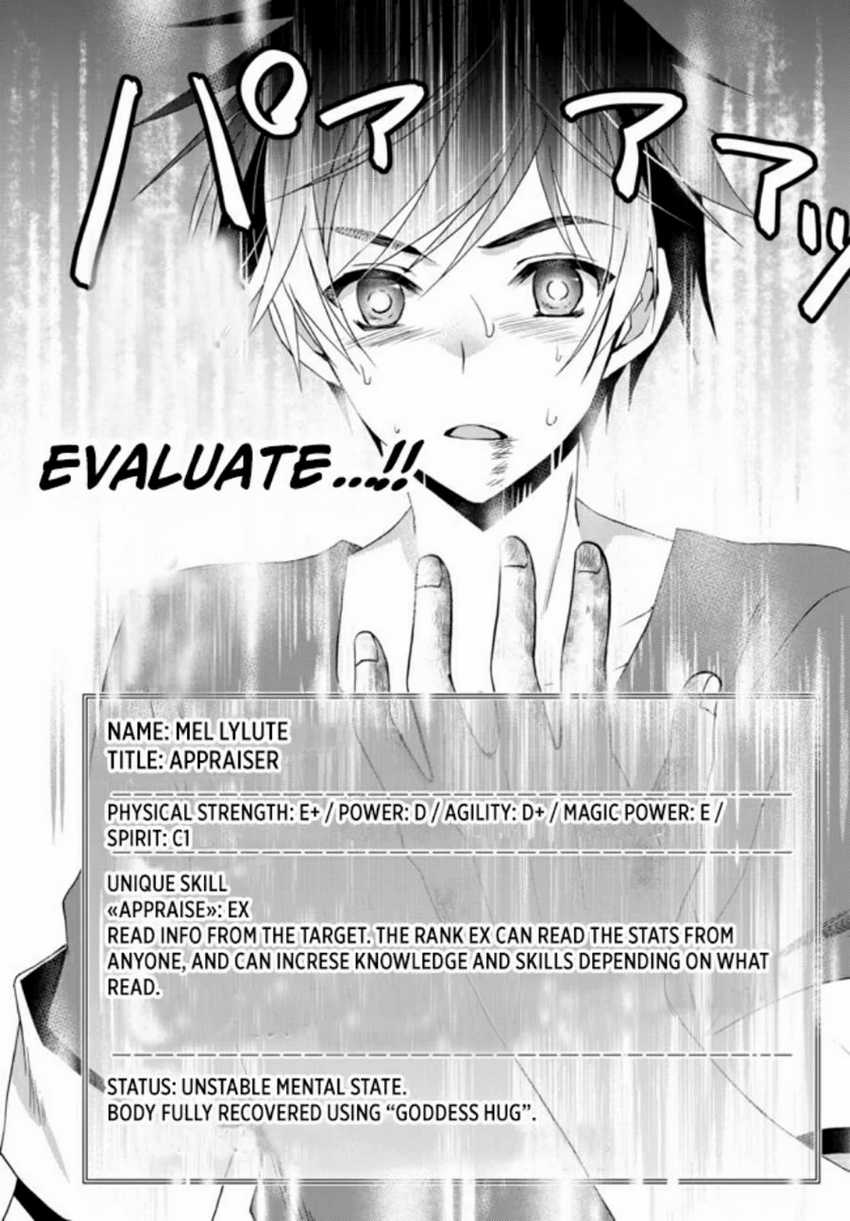 Chapter 1.2 - halaman 4