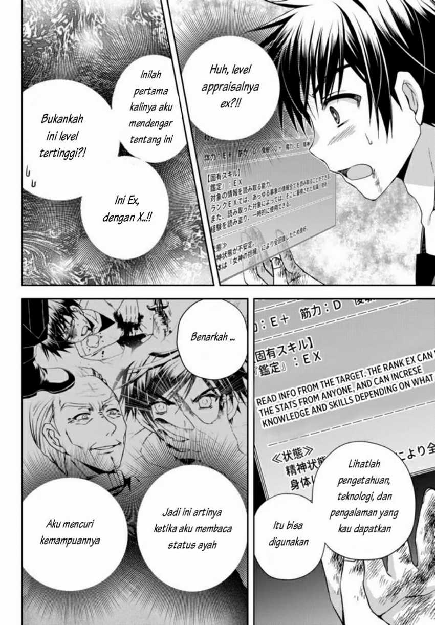Chapter 1.2 - halaman 5