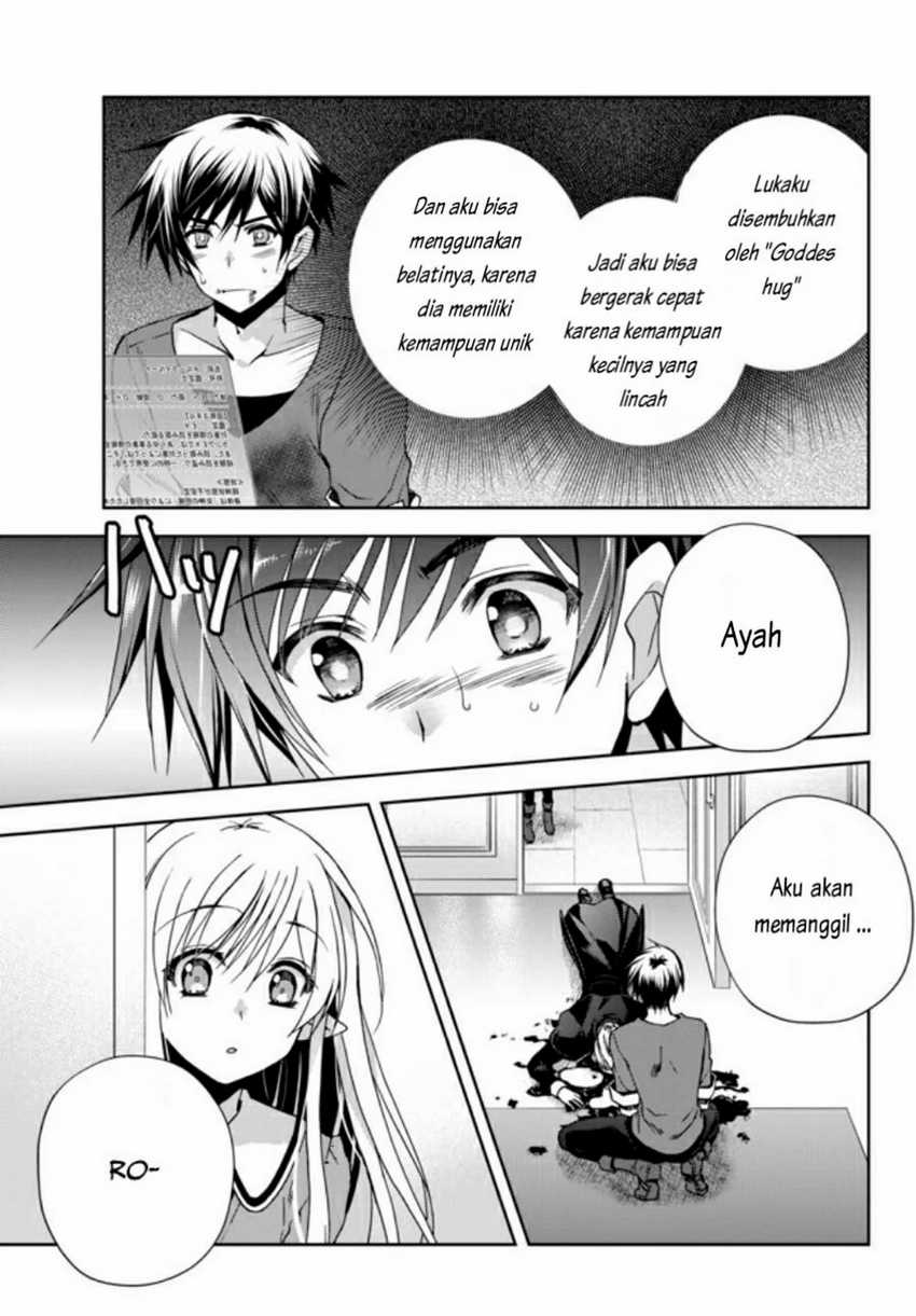 Chapter 1.2 - halaman 6