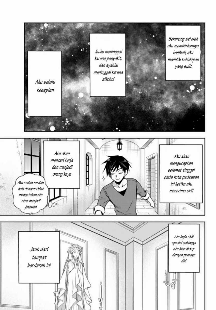 Chapter 1.1 - halaman 12
