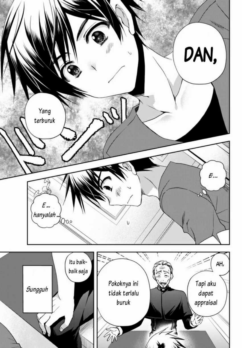 Chapter 1.1 - halaman 14