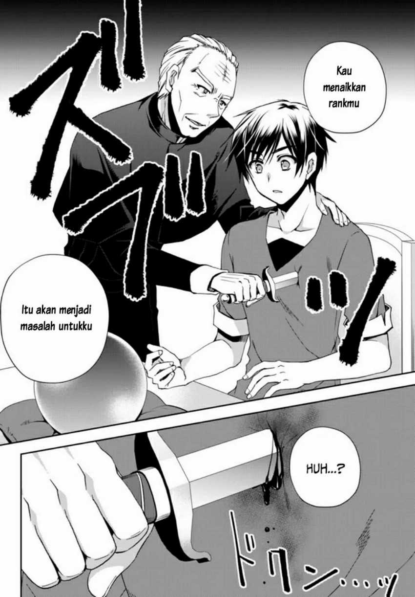 Chapter 1.1 - halaman 17