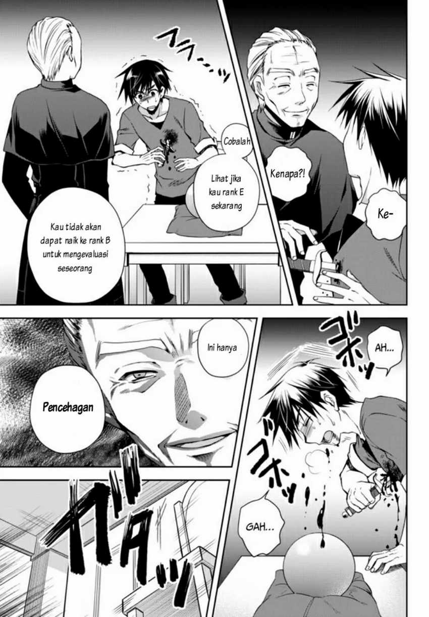 Chapter 1.1 - halaman 18