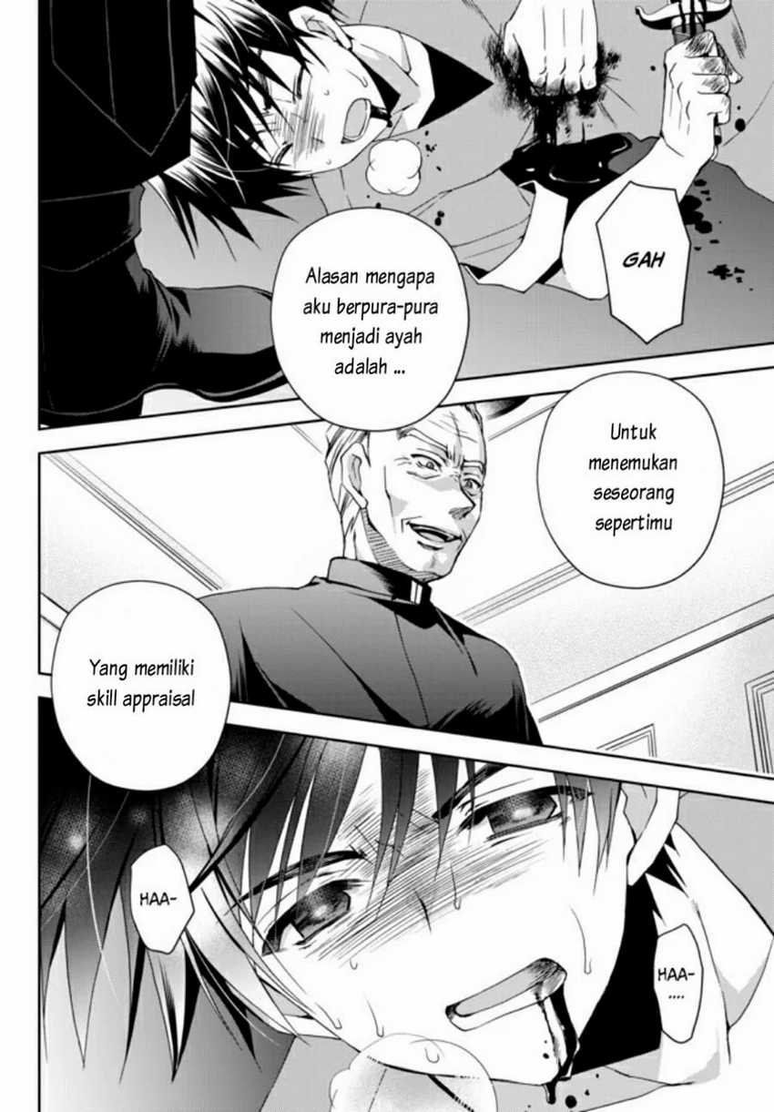 Chapter 1.1 - halaman 19
