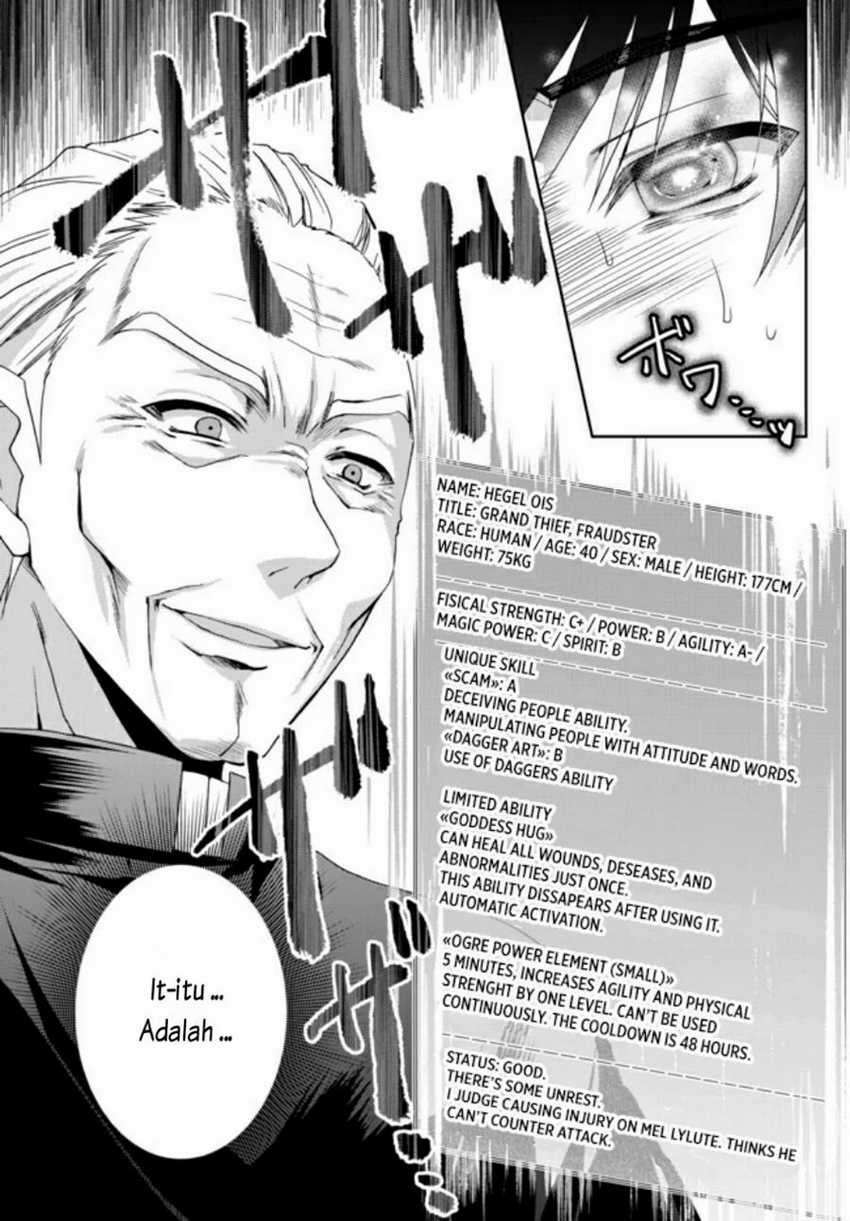 Chapter 1.1 - halaman 20