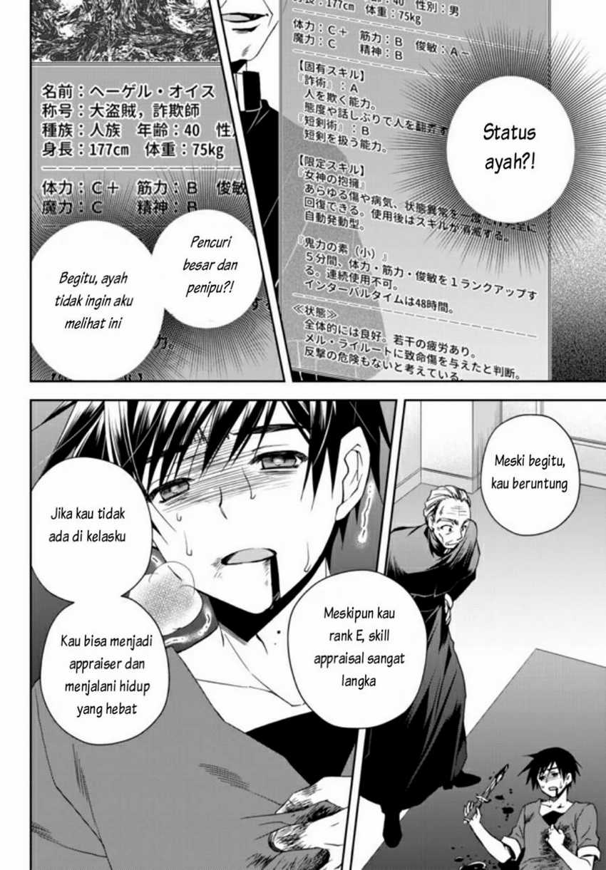 Chapter 1.1 - halaman 21