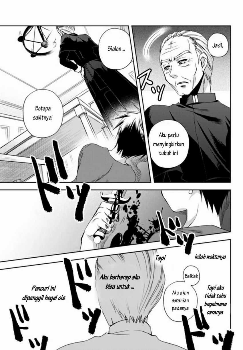 Chapter 1.1 - halaman 22