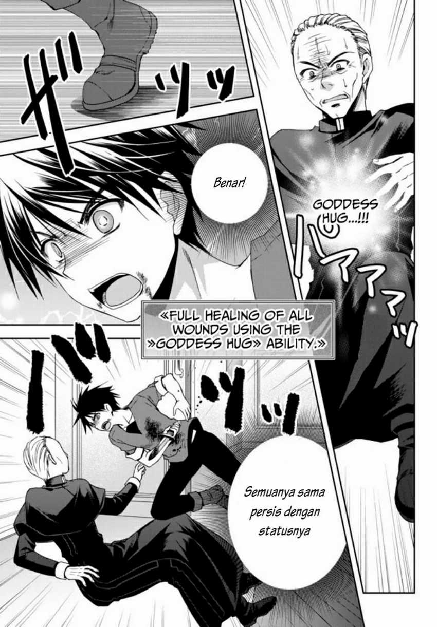 Chapter 1.1 - halaman 26