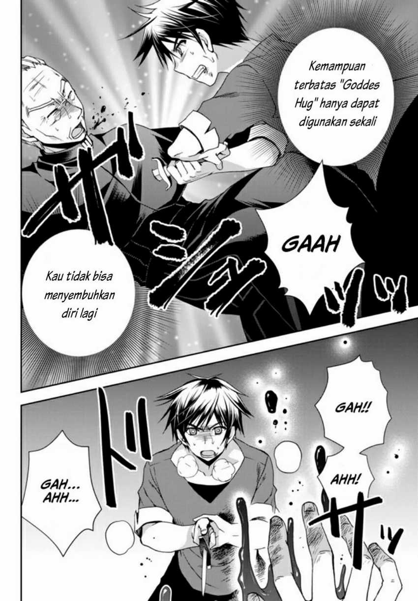 Chapter 1.1 - halaman 27