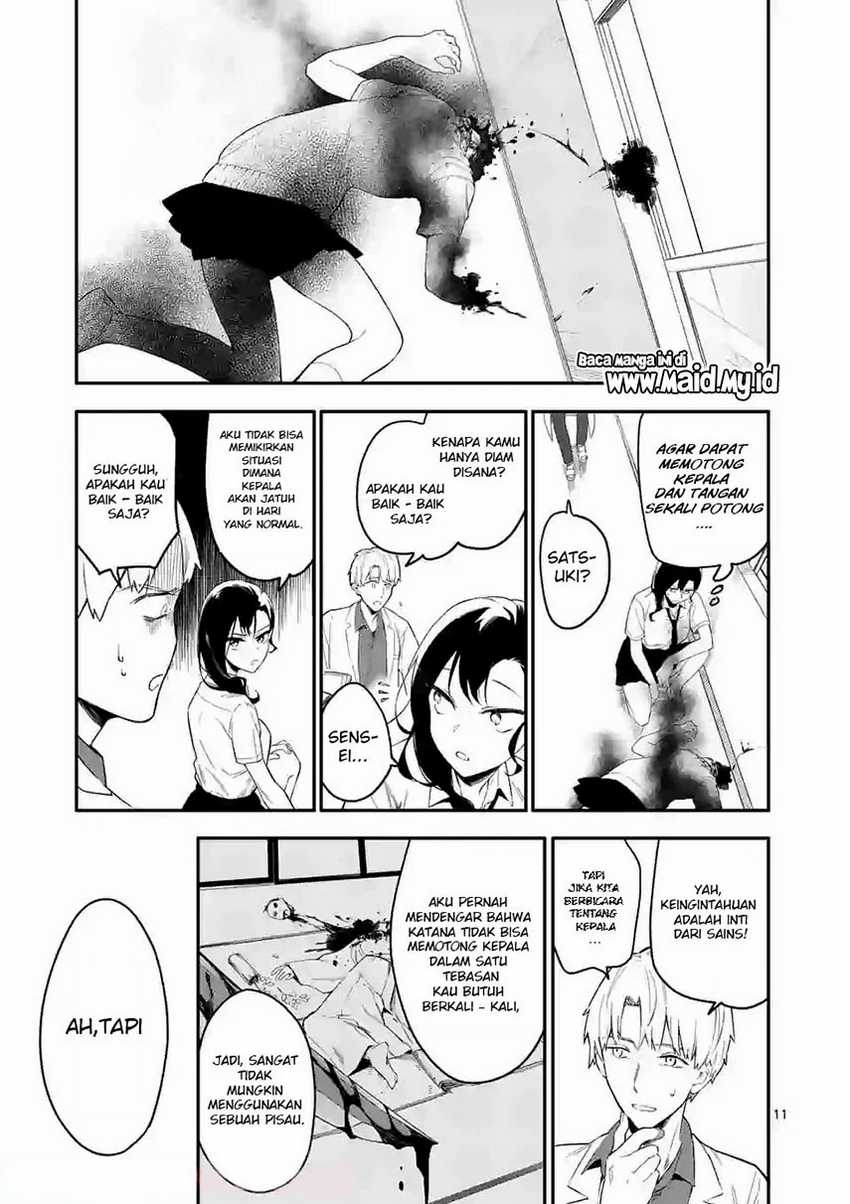 Chapter 1 - halaman 13
